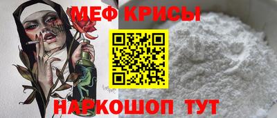 COCAINE Бузулук