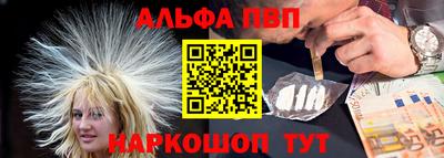 COCAINE Бузулук
