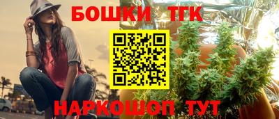 COCAINE Бузулук