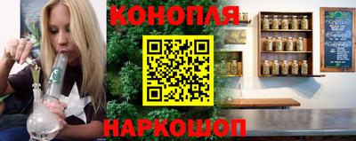 COCAINE Бузулук