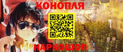эйфоретик Будённовск