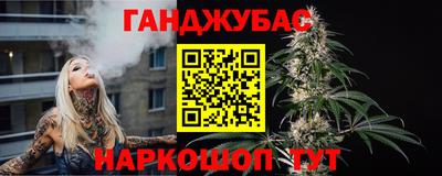 эйфоретик Будённовск